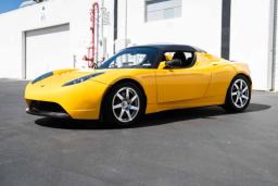 Rare Cars