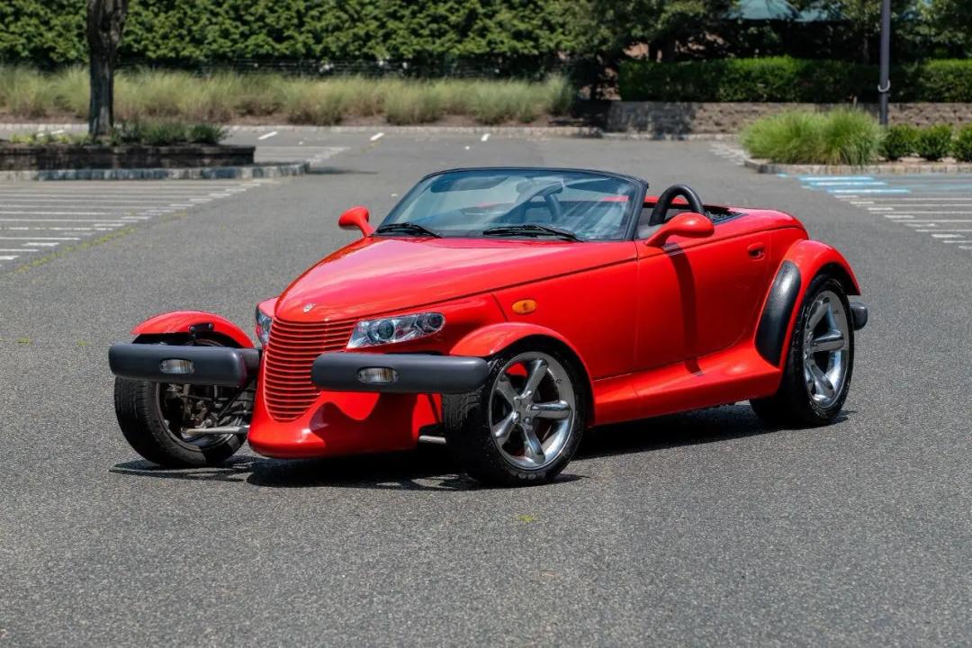 Rare Cars