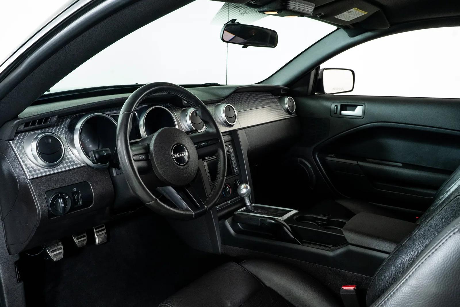2008 Ford Mustang