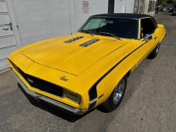 Rare Cars