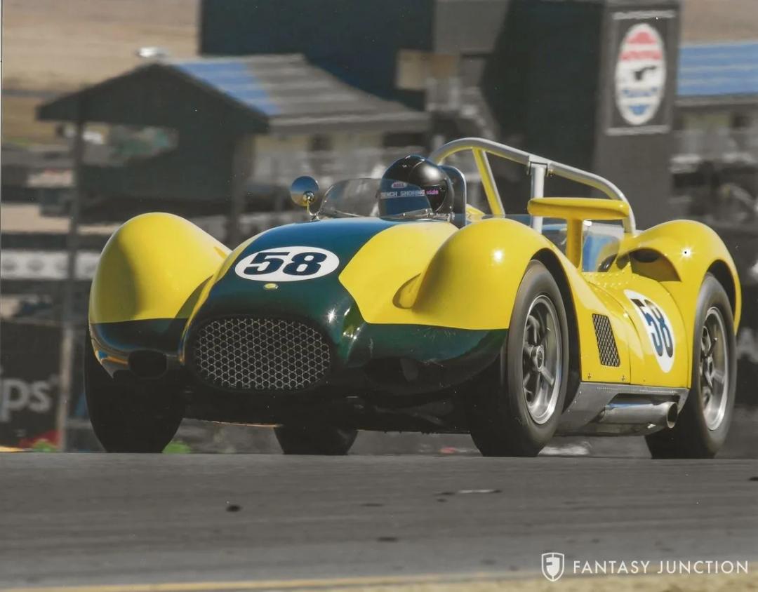 Rare Cars