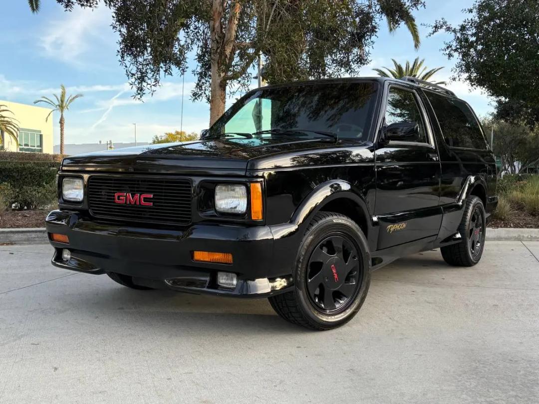 Rare Cars