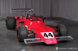 Rare Cars