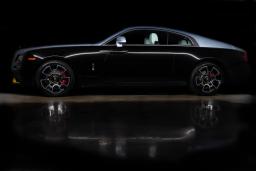 Rare Cars