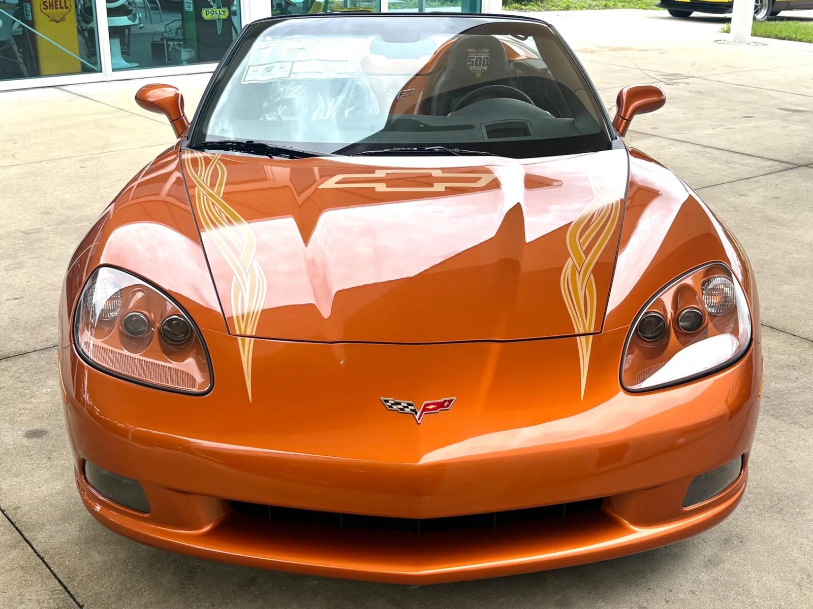 2007 Chevrolet Corvette