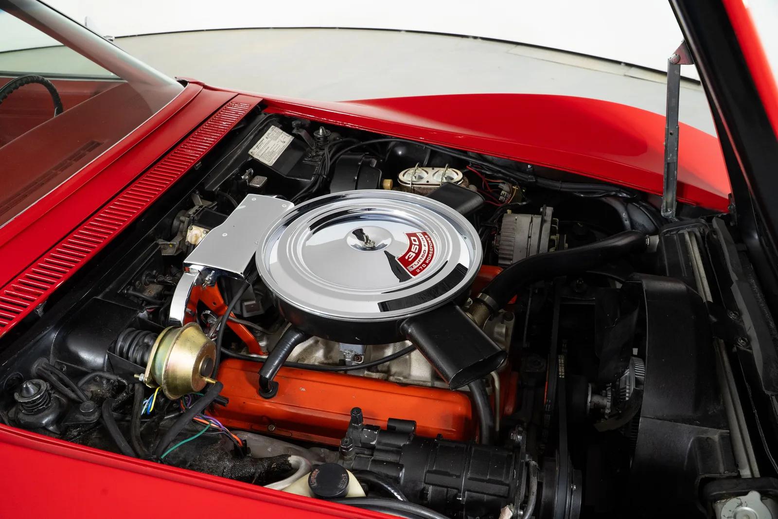 1971 Chevrolet Corvette