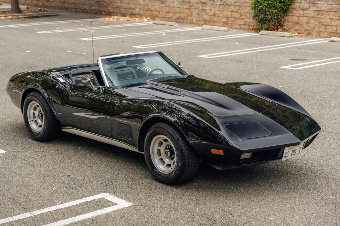 Rare Cars