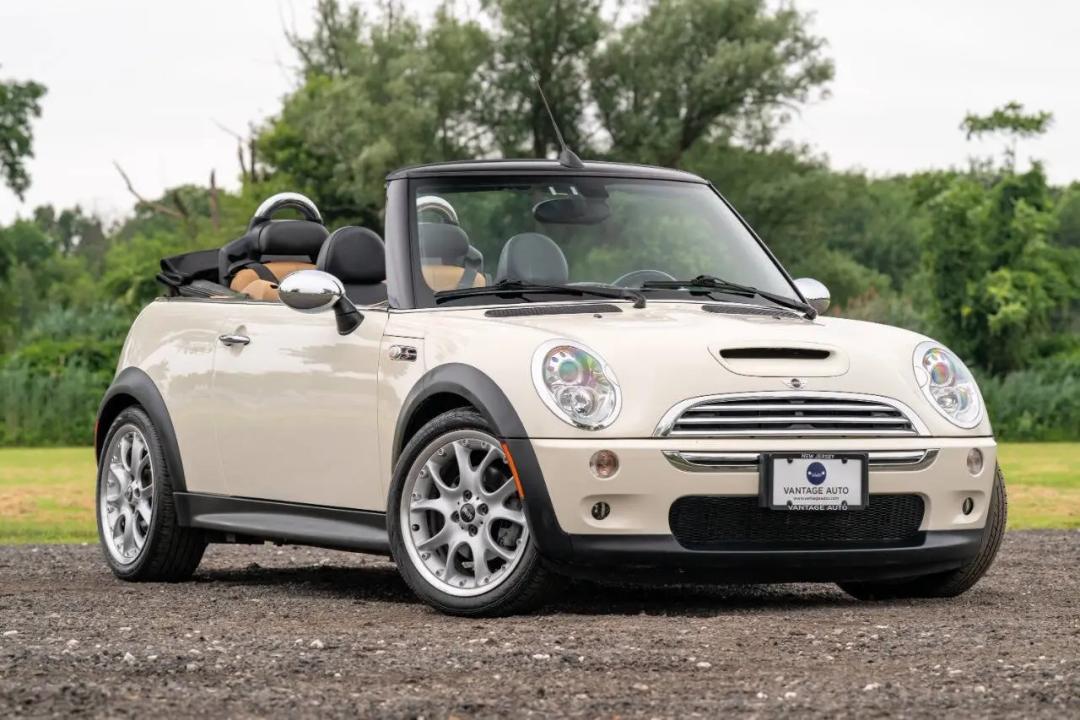 Rare Cars