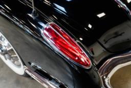 Rare Cars