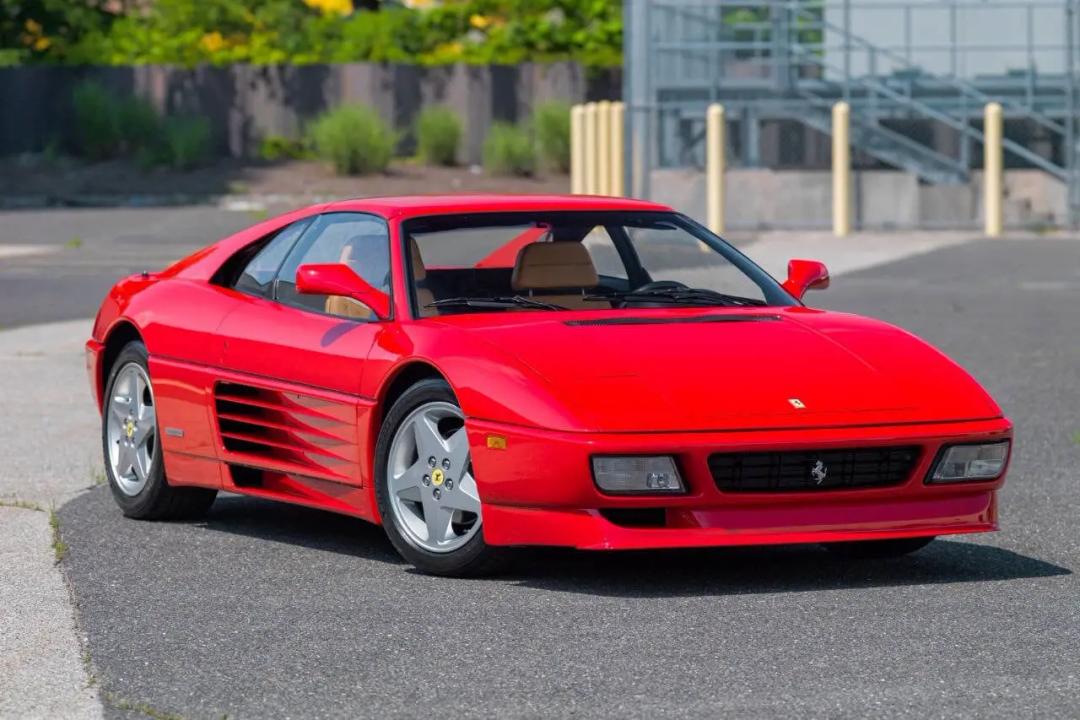 Rare Cars