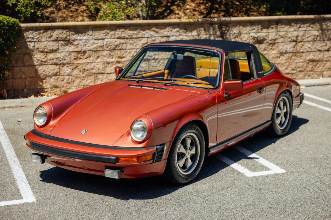 Rare Cars