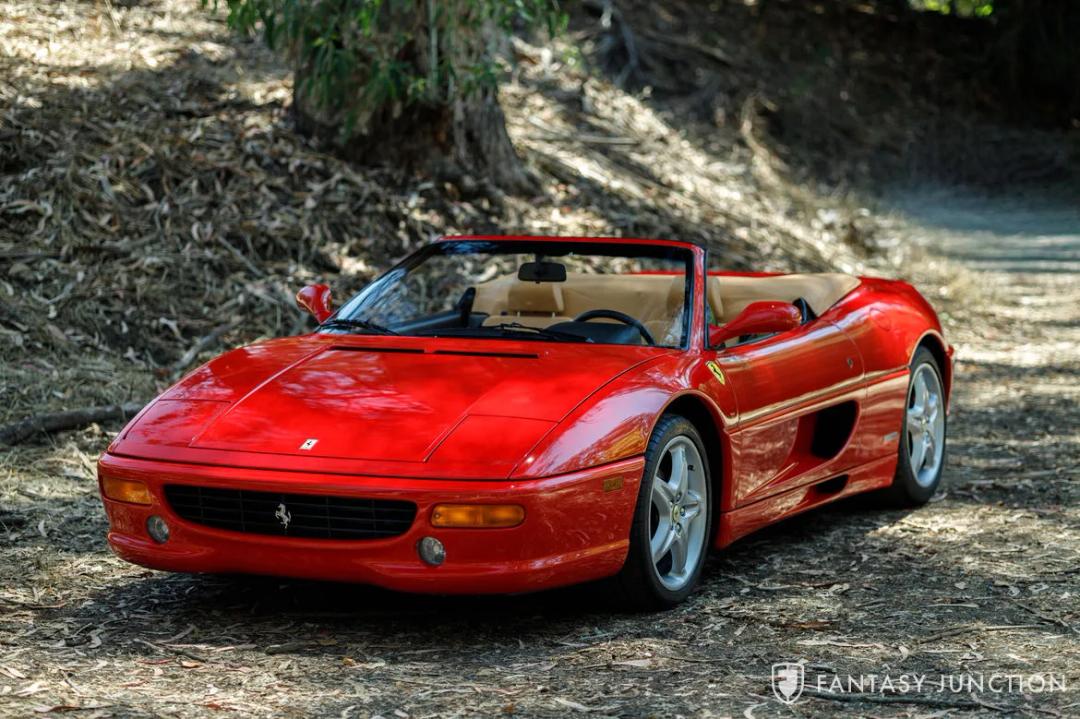 Rare Cars